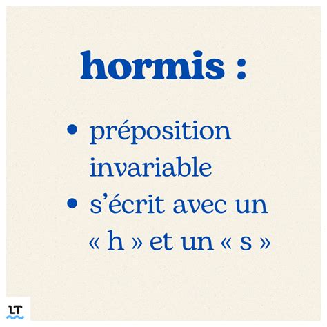 hormi ou hormis|Hormi ou Hormis : quel est le bon orthographe